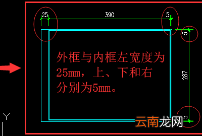 a3图框尺寸，a3图纸的图框尺寸是多少