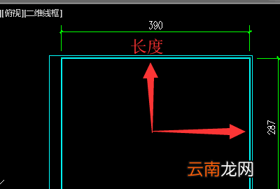 a3图框尺寸，a3图纸的图框尺寸是多少