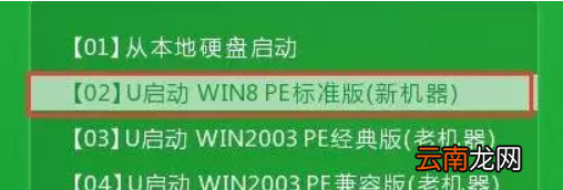 移动宽带的用户名和密码，中国移动宽带的用户名和密码