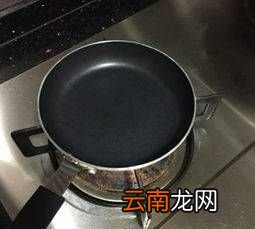 怎么炒决明子，决明子泡茶方法2