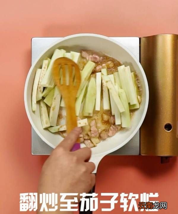 茄子炒肉怎么炒