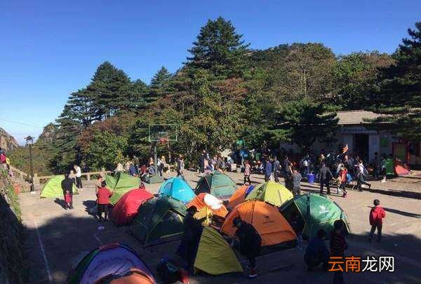 可以在黄山光明顶搭帐篷，黄山山顶可以自己搭帐篷露营吗