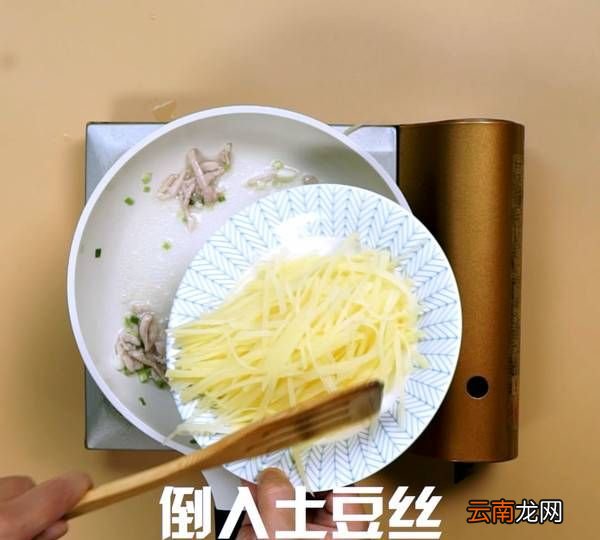 土豆丝炒肉做法，肉炒土豆丝怎么做