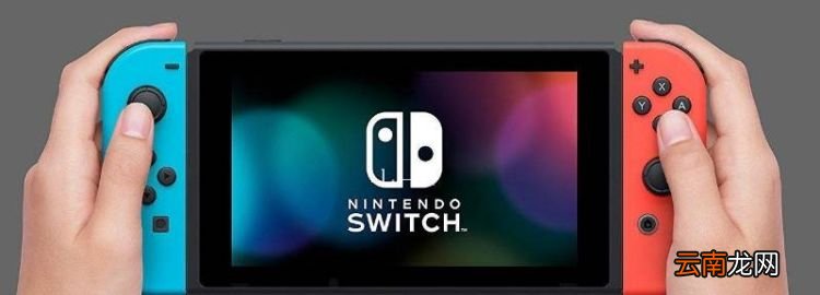 华为typec充不了switch