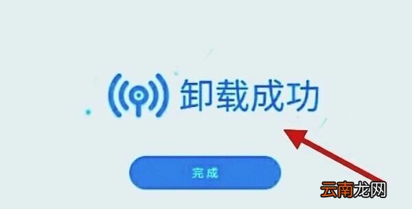 轻捷pdf是什么软件，轻捷pdf为啥会自动安装软件