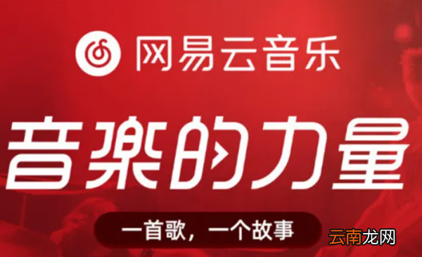 ACG音效有什么用，鲸云音效完美音效配置参数