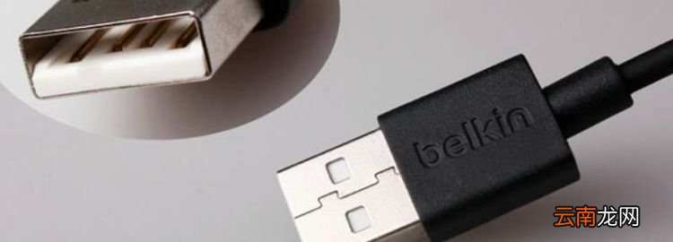 usb3.0兼容usb2.0