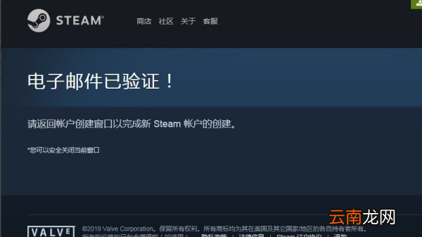 手机steamid怎么看，steam用户名是哪个