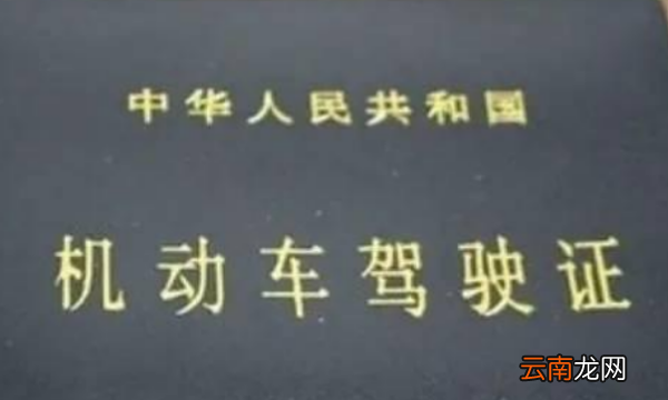 科目一怎么样才能一次通过，科目三怎么样才能一次通过