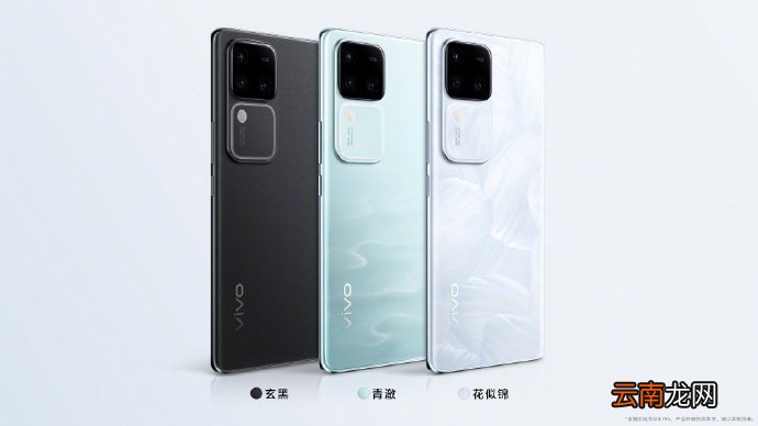 vivo S18系列正式登场，外观设计充满东方美学