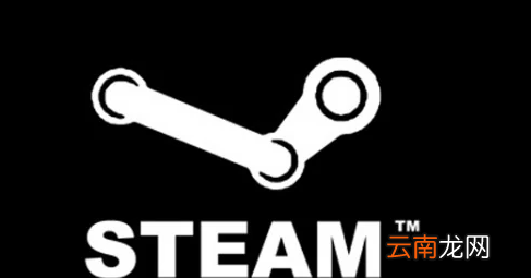 steam更新正在修补什么意思