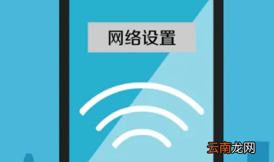 格力空调遥控器上的wifi是什么意思