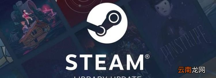 steam待处理余额多久到账