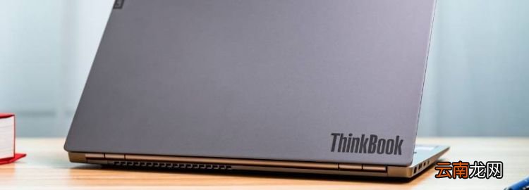 thinkbook4和4p区别