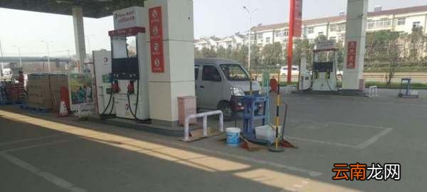 中国石油和私人加油站有什么区别