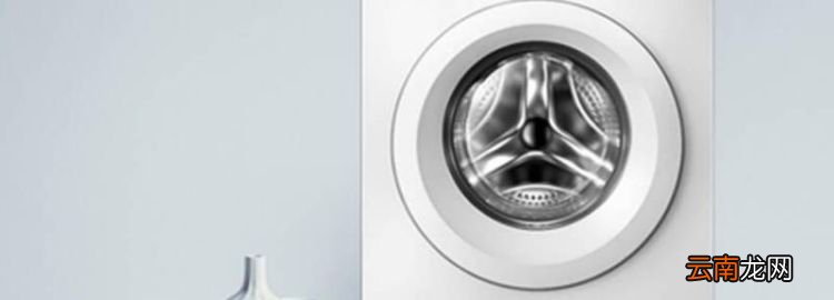 如何用洗衣机洗衣服的步骤，洗衣机洗衣服的正确步骤视频