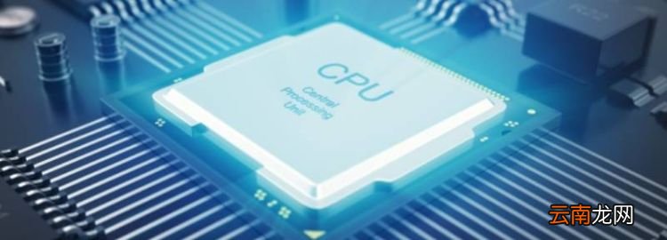 cpu75度左右正常