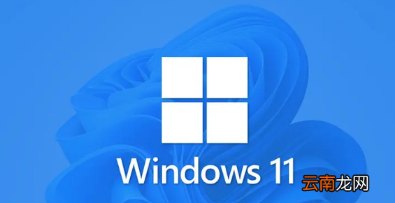 windows硬件要，win10硬件要求高吗