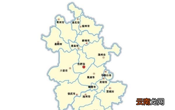 蚌埠属于北方还是南方，安徽省内那些城市属于南方地区的城市