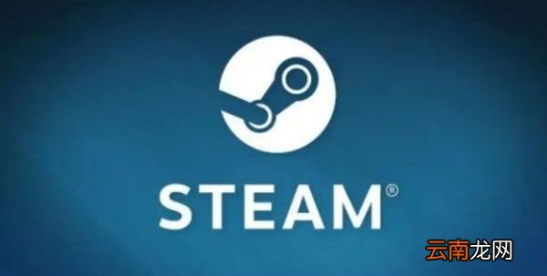 steam买了游戏库里不显示