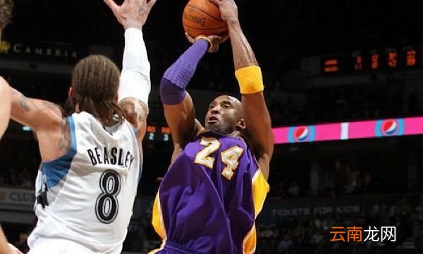 kobe为什么换号码，科比为什么选择24号