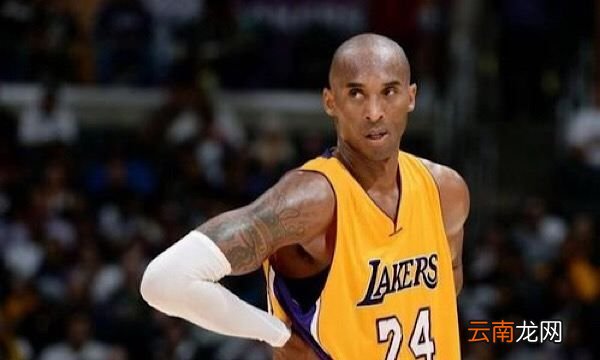 kobe为什么换号码，科比为什么选择24号