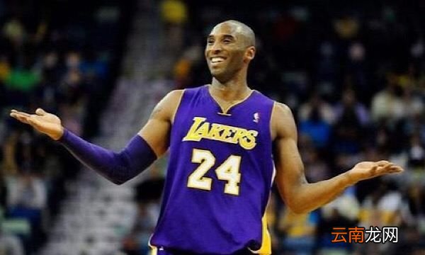 kobe为什么换号码，科比为什么选择24号