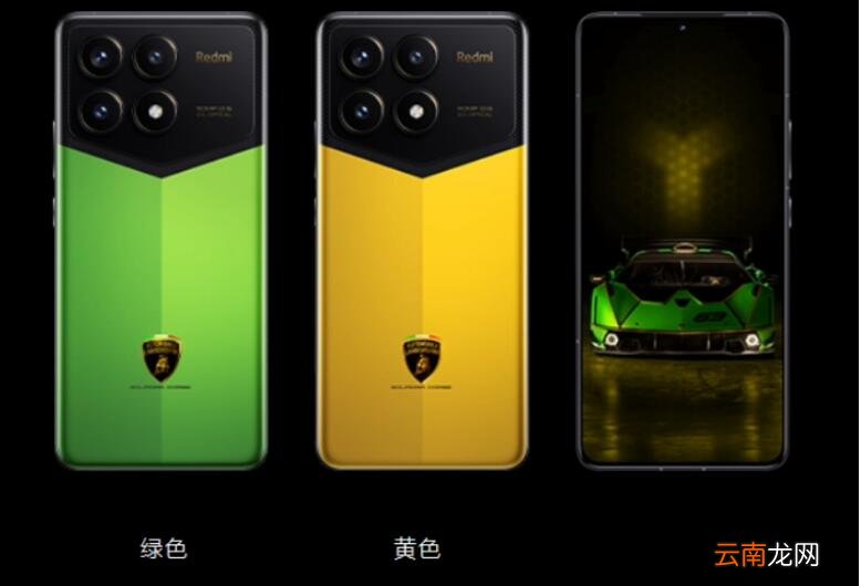 Redmi K70系列新战绩14天100万台！冠军版手机明晚7点开售