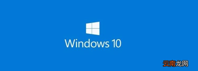 win10系统更新0，win0的可选更新要更