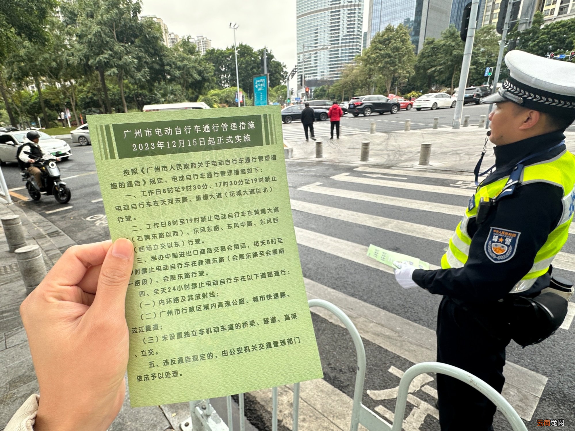 实探广州电动自行车限行路段：有人下车推行，有人匆匆“闯卡”