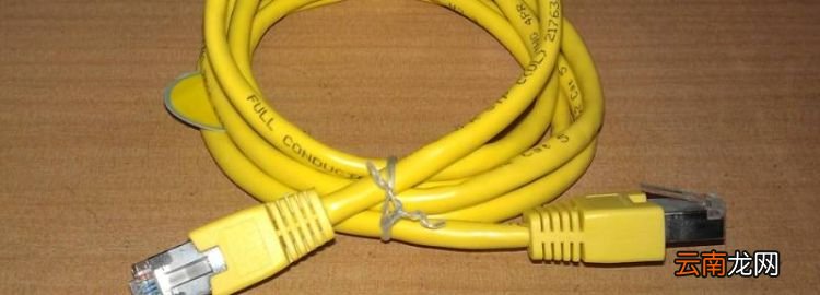 cat5和cat5e区别，cat5和cat5e网线区别