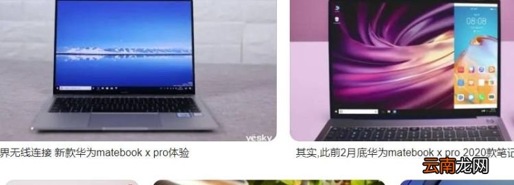 pc是啥意思，dhcp是什么意思