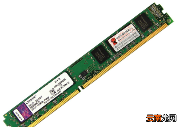 ddr3 333和600区别