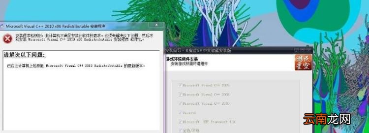 microsoftvisualc++是什么软件