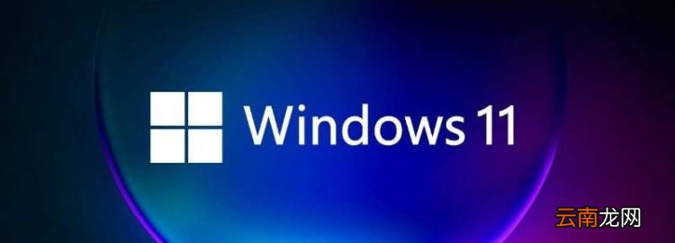 windows几点推送，windows什么时候出的中文版