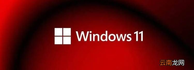 windows12预览版，windows预览版能升级正式版
