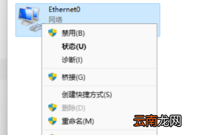 win连不上wifi，windows连不上5gwifi