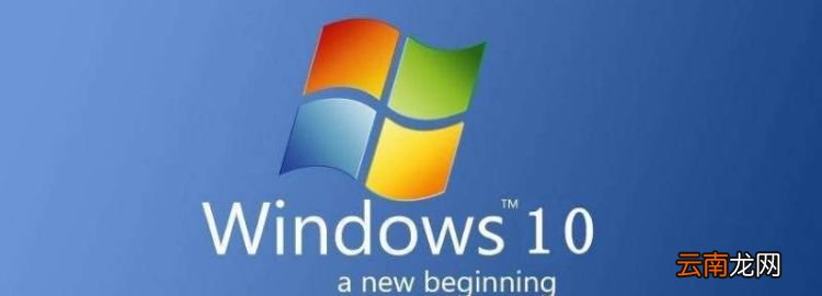 windows0专业版和家庭版有什么区别