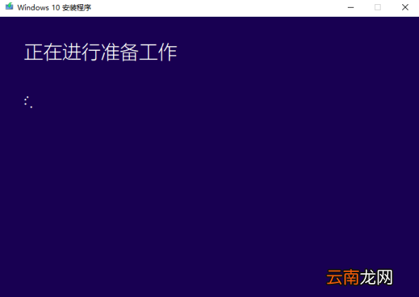 win7旗舰版系统能装win0