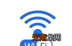 wifi卡是什么原因