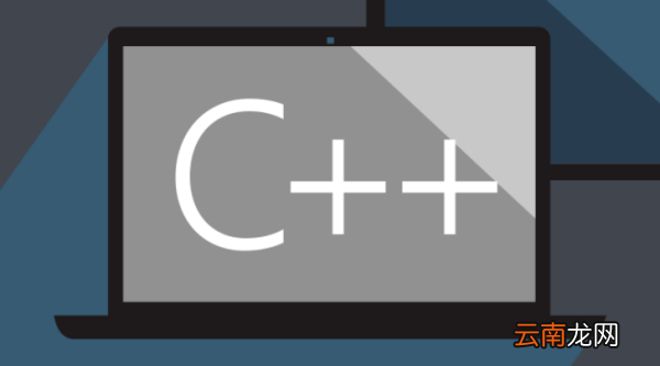 visual c++可以卸载