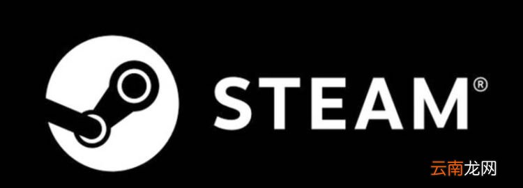 steam安装在c盘还是d盘