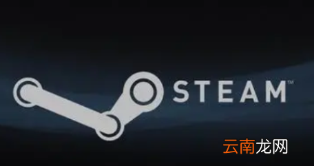 steam安装在c盘还是d盘