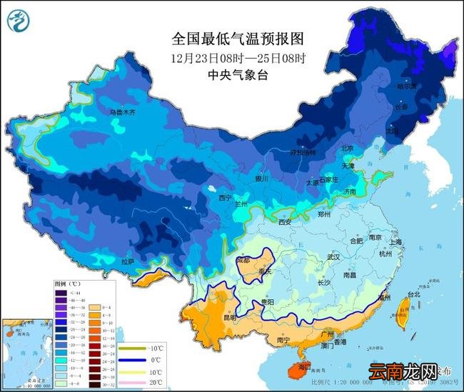 低温蓝色预警:江南华南等地部分地区气温偏低超7℃