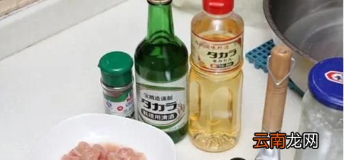 料酒什么时候放最合适