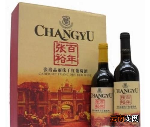 常见红酒的品牌有哪些