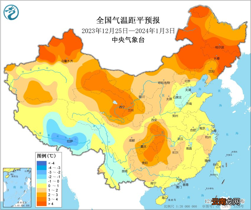 寒冷结束！大范围升温来了，预报：回暖多地偏高，元旦后有冷空气