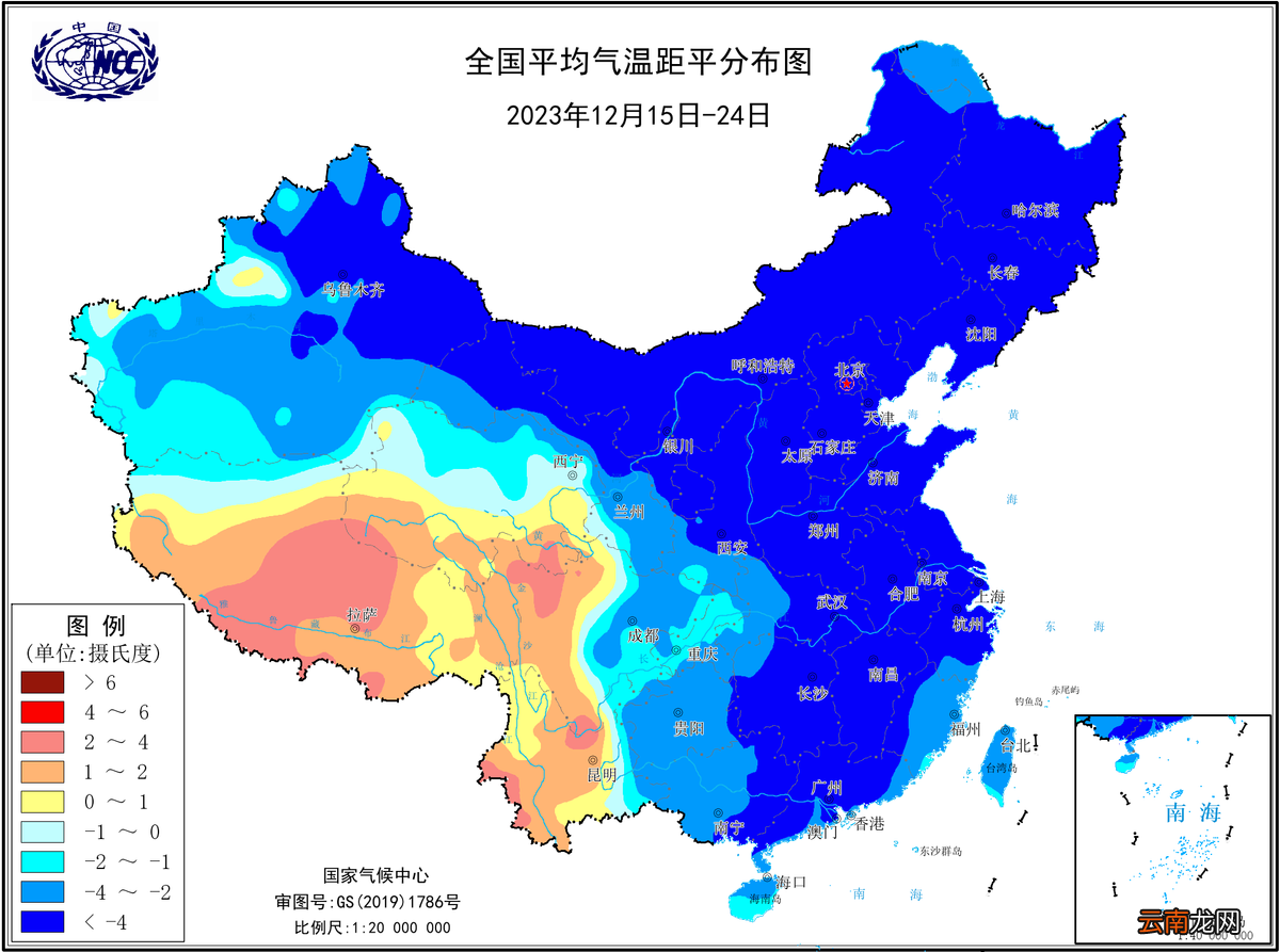 寒冷结束！大范围升温来了，预报：回暖多地偏高，元旦后有冷空气