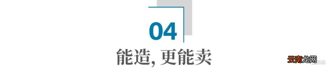 失去中国市场，三星手机为什么还能连续12年世界第一？