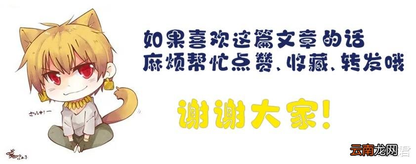 全面禁用苹果手机？库克万万没想到，“制裁”来得这么快